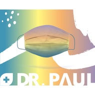 Dr. PAUL - 兒童醫療級三層絕美漸層平面口罩/雙鋼印/台灣製-馬卡龍 (14.5x9cm)-50入/盒(未滅菌)