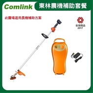 【東林】CK-210 雙截式割草機 +V6-5AH電池+3A充電器