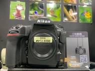 Nikon d850