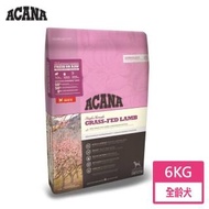 【ACANA 愛肯拿】無穀單一蛋白低敏《美膚羊肉蘋果》6KG(六星級超優質天然糧)