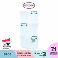 Toyogo 9903 (Bundle of 3) Small Handy Storage Box