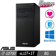 ASUS M900TA 商用電腦 i7-10700/8G/M.2-1TB+1TB/W10P