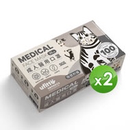 善存 醫用口罩(未滅菌)(雙鋼印)-成人平面 隔壁的貓(25入/盒x2)