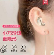 無線耳機OPPO手機R15 R17 R11 R17pro通用plus入耳式findx隱形