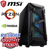 微星系列【寒冰凍體】AMD R9 5900X十二核 RTX3070 電競水冷電腦(32G/1T SSD/2T)