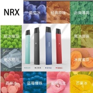 NRX AIR 3.0 NRX 尼威 三代煙彈 通用relx 悅刻四代 煙杆 一盒4入 NRX3 主機 尼威替換彈