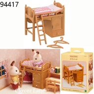loft bed ♚Sylvanian Families Furniture Loft Bed Bedroom Dollhouse Miniature Toy♕