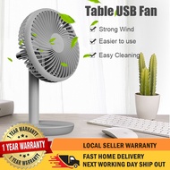 VKV Cordless Portable USB Model Table Fan With Rechargeable Built In Battery