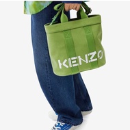 KENZO 2022 spring and summer new ladies letters shoulder bag tote bag
