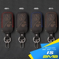 【2M2】2005-2013 Lexus IS250 IS250 F-Sport版 凌志汽車 晶片 鑰匙 皮套 鑰匙圈