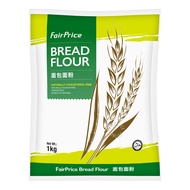 FairPrice Bread Flour