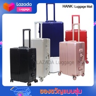 883 กระเป๋าเดินทาง suitcase กระเป๋าเดินทางล้อลาก 20 24 28 นิ้ว สีน้ำเงิน insขายดี กระเป๋าเดินทางล้อลาก กรอบอลูมิเนียม วัสดุ PC 5สี luggage