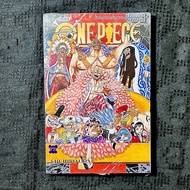 One Piece Comic Volume 77