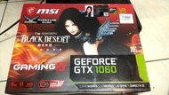 MSI GTX1060 6G GAMING X 紅龍電競版