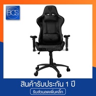 PJ Gameing chair เก้าอี้เกมมิ่ง NUBWO CH-011 เก้าอี้เกมมิ่ง Gaming Chair - (Black)