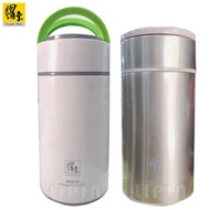 鍋寶316不鏽鋼超真空1100ml 悶燒罐 SVP-1101-G