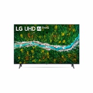 [Free Basic Installation] LG 50 Inch UP77 Series 4K Smart UHD TV With AI ThinQ® (2021) LG-50UP7750PTB