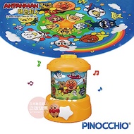 ANPANMAN 麵包超人-乖乖睡覺麵包超人投影燈(0m+)