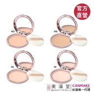 【CANMAKE】棉花糖蜜粉餅(礦物成分蜜粉餅)