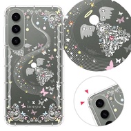 【KnowStar】三星 系列 奧地利彩鑽防摔手機殼-天籟(Note20Ultra/S20FE/Note10Lite/M11/A71/A51/A31)