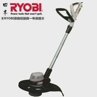 【插電式 110V】送牛筋繩2擇1+護目鏡 RYOBI RLT 600 原RLT550 升級款 手提電動修草機 牛筋繩 割草機 除草機