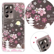【YOURS】HTC、SHARP系列 彩鑽防摔手機殼-櫻絮(Desire20pro/U20/U12+/U11+/U19e/D19+/D19s)