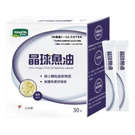 顧可飛DHA魚油晶球膠囊 30包