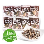 【Fujisawa藤澤】日本杏仁小魚乾280g(40包/袋)