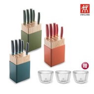 【ZWILLING 德國雙人】Now玫瑰鈦金六件式彩色刀座組(贈Sorrento雙層玻璃缽133ml-3入組)