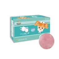 健康天使 MIT醫用3D立體大兒童口罩-粉色(50入/盒)