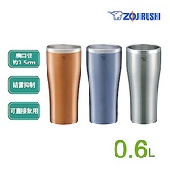 象印*0.6L*不鏽鋼真空保溫杯(SX-DN60)(快)