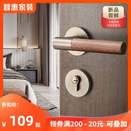 Gaya Cina Baru Pintu Bilik Tidur Kunci Pintu Kayu Kunci Dalaman Bisu Pintu Kayu Pepejal Mengendalikan Pintu Kayu Magnet