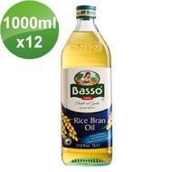 【BASSO 巴碩】義大利純天然玄米油1公升x12入