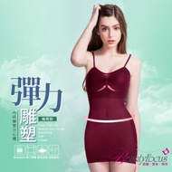 BeautyFocus 彈力輕透感細肩塑身衣(酒紅)