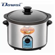 DOWAI 多偉4.7公升不鏽鋼耐熱陶瓷燉鍋 DT-602