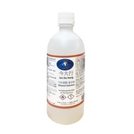 今大行75%酒精潔淨液500ml