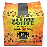 成城石井 マイルド ドリップコーヒー 120g(12g×10袋)【レギュラーコーヒー(粉)】