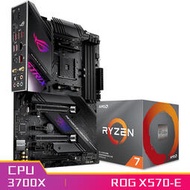 玩家國度ROG STRIX X570-E GAMING主板（AMD X570/A