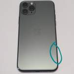 iPhone 11 Pro 256g 綠色 有Apple care+保養 可換新機 iPhone11Pro 3825