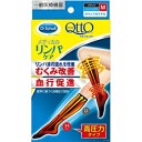Reckitt Benckiser Japan  MediQtto MQ醫療襪中號