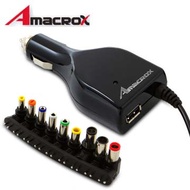 Amacrox Mobile75 車用75W萬用筆電充電器