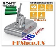 Dyson V8™ 日本Sony電池芯 3500mAh 吸塵機代用電池 | 適用多款 V8™ 吸塵機機型 14日壞機1換1保證 ; 保修6個月