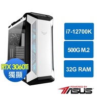 華碩Z690平台[冰天戰士]i9-12900K/32G/RTX3060TI/500G_M2