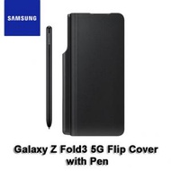 三星 - Samsung - Galaxy Z Fold3 5G 翻頁式保護殼(配 S-Pen)(平行進口)
