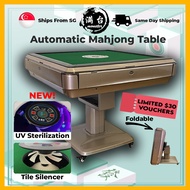 Auto Mahjong Table, Automatic Mahjong Table, Electronic Foldable Auto Mahjong Table, Mahjong Table Auto with Wheels - Champagne Gold, Size #38 Singapore Tiles