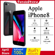 ไอโฟน 8 มือสอง สภาพใหม่มาก การใช้งาน 90% Apple iPhone 8 100% _64GB_256GB มีรับประกันจากทางร้าน ดูแลหลังการขาย