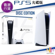 PS5 - PS5 主機 光碟版 PlayStation 5 搭載 Ultra HD Blu-ray 遊戲機 - 香港行貨