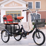 Double Tricycle Adult Elderly Bicycle Rickshaw Elderly Scooter Pick Up Children Fitness Bike