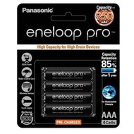 {MPower} Panasonic eneloop pro 950mAh 低放電 3A, AAA battery 充電池 叉電 (Made in Japan) - 原裝行貨