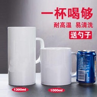陶瓷杯大容量大號馬克杯帶蓋勺子男女喝水杯1000ml杯子家用花茶杯